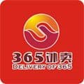 365外卖app