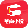 笔尚小说