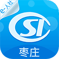 枣庄人社免费