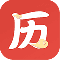 云朵万年历日历app