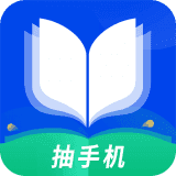 疯狂阅读