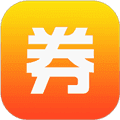 券券优惠券app