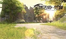 《全职法师:觉醒》动画第三季首播好评如潮