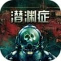 Barotrauma游戏下载_Barotrauma手机版下载 v1.13.4安卓版