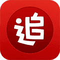 追书神器可换源永不升级版本2025