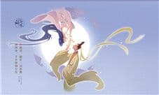凤主开大 《醉玲珑》手游九转玲珑阵详解