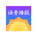 大好天气预报