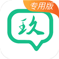 玖玖司机专用版app