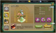 《葫芦娃》欢乐双11每日免费领红包