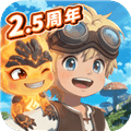 森之国度折扣服下载_森之国度折扣端下载 v1.49.28251安卓版