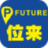 森林卫士