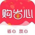 购省心app
