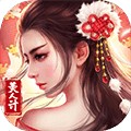 风流霸业最新版