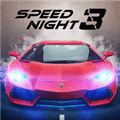 午夜狂飙3内购破解版下载_午夜狂飙3去广告无限金币版下载 v1.0.18修改版