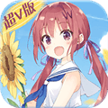 异界少女召唤师游戏