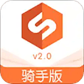 顺路直递骑手app