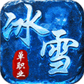 全能斗士0.1折