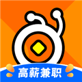 蚂蚁临工最新版