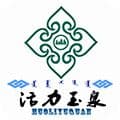 活力玉泉安卓最新版