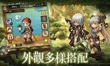 密特拉之星三头的恶魔怎么打 boss玩法技巧攻略