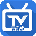电视家青春版2025