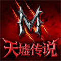 天墟传说九游版下载_天墟传说九游客户端下载 v2.0.1.0最新版