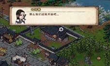 烟雨江湖紫阳万道拳后三重怎么学 学习方法介绍