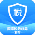 个人所得税退税app官方下载_个人所得税app下载 v2.3.1免费手机版