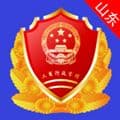 山东省市场监管全程电子化安卓手机版