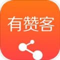 有赞客app