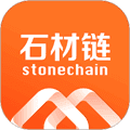 石材链app
