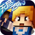 奶块旧版下载_奶块老版本下载 v8.3.2.0安卓版