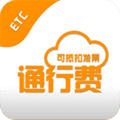 票根官方下载_票根app下载 v2.3.0最新版