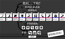 我是熊孩子球散搭流怎么玩 卡组配置推荐及玩法介绍