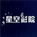 星空影院最新版