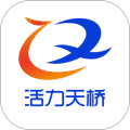活力天桥app