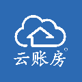 云账房app