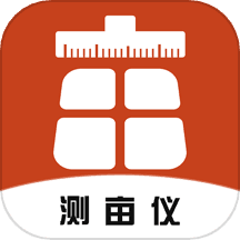 测量员测地测亩仪