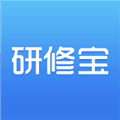 研修宝app