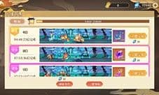 六界召唤师仙缘奇遇怎么玩 游戏玩法攻略