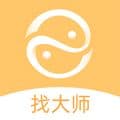 找大师算命占卜