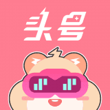 头号云游礼包