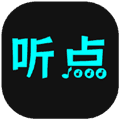 听点音乐最新版