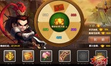 大英雄手游越狱新服今日开启 升级冲榜送张飞