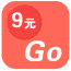 9元Go