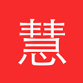 慧选址安卓版