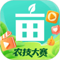一亩田app官方下载_一亩田手机版下载 v6.68.51最新免费版