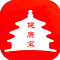 北京健康宝app