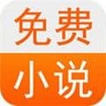 君悦小说安卓版