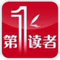 第一读者app